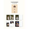 LE SSERAFIM / LE SSERAFIM 23-24 FILM PHOTOBOOK