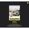 ENHYPEN / ENHYPEN ＜Eat Sleep EN Dive in AUS＞ TRAVEL BOOK