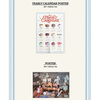 &TEAM / &TEAM 2027 SEASON'S GREETINGS 'Who Ate the Cake?'