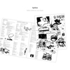 RM / Right Place, Wrong Person【単品ランダム】【CD】