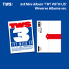 TWS / TRY WITH US【Weverse Albums ver.】【デジタルコード】