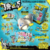 TWS / TO US【Beside Ver.】【CD MAXI】