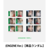 ENHYPEN / THE SIN : PARALLEL WORLD (ENGENE Ver.)【単品ランダム】【CD MAXI】