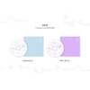 ILLIT / SUPER REAL ME【単品ランダム】【CD】