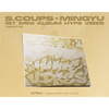 CxM（SEVENTEEN） / HYPE VIBES【COMPACT Ver.】【3種ランダム】【CD】