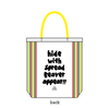 hide with Spread Beaver / hide Memorial Day 2023 hide with Spread Beaver appear!!【夏だ！メッシュショッピングバッグ】