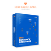 ATEEZ / ATEEZ 2022 SEASON’S GREETINGS【DVD】