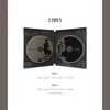 SUGA | Agust D / SUGA | Agust D TOUR 'D-DAY' in JAPAN【DVD】