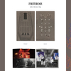 SUGA | Agust D / SUGA | Agust D TOUR 'D-DAY' in JAPAN【DVD】