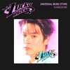 RIIZE / Lucky【UNIVERSAL MUSIC STORE限定盤 (EUNSEOK ver.)】【CD MAXI】