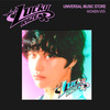 RIIZE / Lucky【UNIVERSAL MUSIC STORE限定盤 (WONBIN ver.)】【CD MAXI】