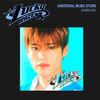 RIIZE / Lucky【UNIVERSAL MUSIC STORE限定盤 (SOHEE ver.)】【CD MAXI】