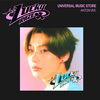 RIIZE / Lucky【UNIVERSAL MUSIC STORE限定盤 (ANTON ver.)】【CD MAXI】