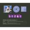 TOMORROW X TOGETHER / SWEET【UNIVERSAL MUSIC STORE 限定盤】【CD】