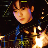 ENHYPEN / DIMENSION : 閃光【JUNGWON】【CD MAXI】