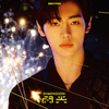 ENHYPEN / DIMENSION : 閃光【SUNGHOON】【CD MAXI】