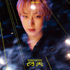 ENHYPEN / DIMENSION : 閃光【SUNOO】【CD MAXI】