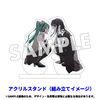 Ado / 桜日和とタイムマシン with 初音ミク／初夏【完全数量限定盤】【CD MAXI】【+グッズ】