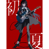 Ado / 初夏／桜日和とタイムマシン with 初音ミク【完全数量限定盤】【CD MAXI】【+グッズ】