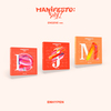 ENHYPEN / MANIFESTO : DAY 1 (ENGENE ver.)【単品ランダム】【CD】