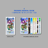 NewJeans / NewJeans 1st EP 'New Jeans' Bluebook ver.【単品ランダム】【CD】