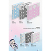 NewJeans / NewJeans 2nd EP 'Get Up' Bunny Beach Bag ver.【単品ランダム】【CD】