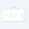 BTS / LOVE YOURSELF 承 ‘Her’【アナログ】