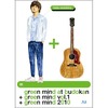 秦 基博 / GREEN MIND AT BUDOKAN + GREEN MIND Vol.1 + GREEN MIND 2010【UNIVERSAL MUSIC STORE限定】【Blu-ray】【Blu-ray】