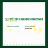 BTS / BTS 2019 WALL CALENDAR