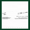 BTS / BTS 2019 WALL CALENDAR