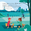 BTS / Learn! KOREAN with BTS Book Package (Japan Edition)