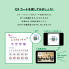 BTS / Learn! KOREAN with BTS Book Package (Japan Edition)