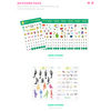 ENHYPEN / GGU GGU PACKAGE (DECO package)