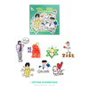 ENHYPEN / GGU GGU PACKAGE (DECO package)