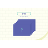 BTS / BTS FESTA D-DAY CALENDAR：Celebration of The 8th Anniversary
