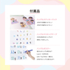 BTS / Learn! KOREAN with TinyTAN（Japan Edition）