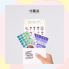 BTS / Learn! KOREAN with TinyTAN（Japan Edition）