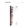 ENHYPEN / ENHYPEN 2022 SEASON'S GREETINGS