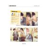 ENHYPEN / ENHYPEN 2022 SEASON'S GREETINGS