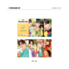 ENHYPEN / ENHYPEN 2022 SEASON'S GREETINGS