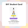 BTS / [Learn! KOREAN Series] Talk! with BTS (Japan Edition) ※Retail Ver.