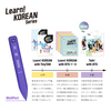 BTS / [Learn! KOREAN Series] Talk! with BTS (Japan Edition) ※Retail Ver.