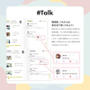 BTS / [Learn! KOREAN Series] Talk! with BTS (Japan Edition) ※Retail Ver.