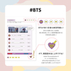 BTS / [Learn! KOREAN Series] Talk! with BTS (Japan Edition) ※Retail Ver.