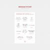 SEVENTEEN / 2021 SEVENTEEN CONCERT [POWER OF LOVE] DIGITAL CODE【デジタルコード】