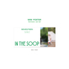 SEVENTEEN / SEVENTEEN IN THE SOOP MAKING PHOTOBOOK