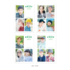 SEVENTEEN / SEVENTEEN IN THE SOOP MAKING PHOTOBOOK
