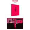 SEVENTEEN / SEVENTEEN 2023 SEASON'S GREETINGS