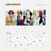 &TEAM / &TEAM 2024 SEASON'S GREETINGS ‘MY BEST FRIENDS’
