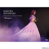 HKT48 / 宮脇咲良 HKT48 卒業コンサート ～Bouquet～【通常盤】【DVD】